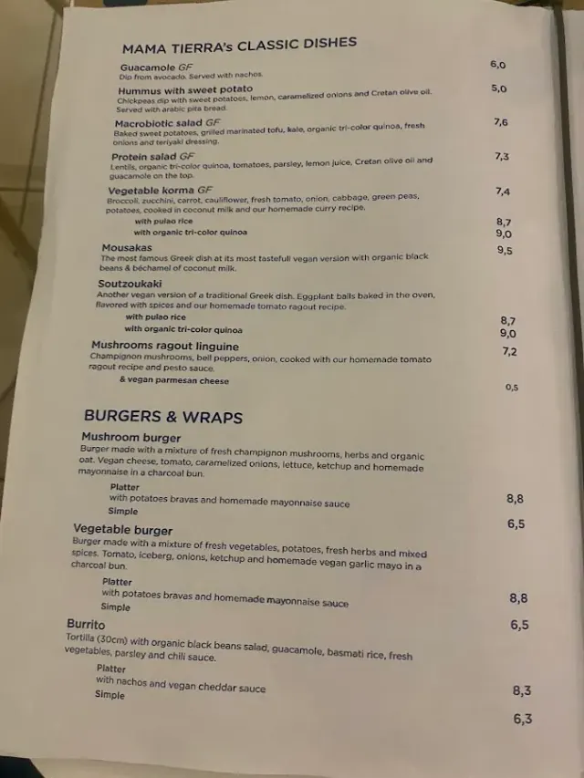 BookNoFees: 餐廳 – Mama Tierra – Athens – Mama Tierra，第 2 張照片