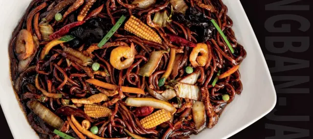 BookNoFees: 餐廳 – Paik's Noodle – Amsterdam – Paik's Noodle，第 3 張照片