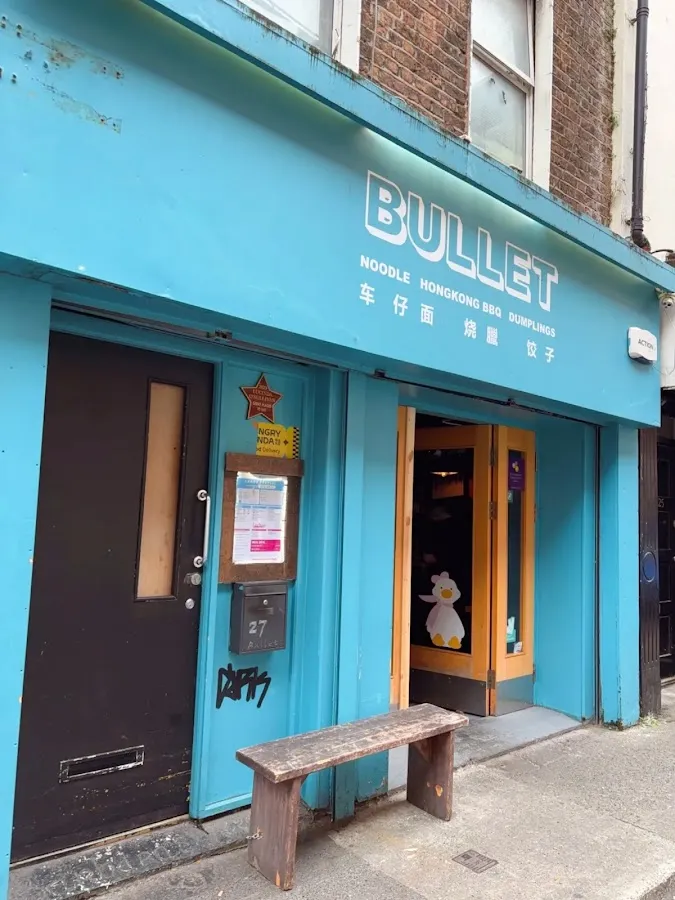BookNoFees: 餐廳 – Bullet Duck & Dumplings – Dublin – Bullet Duck & Dumplings，第 1 張照片