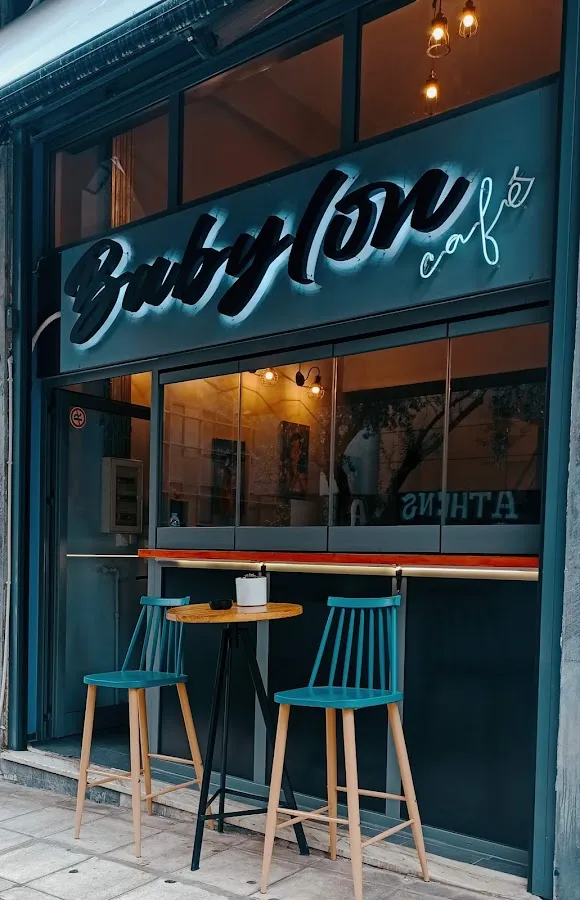 BookNoFees: 咖啡廳 – Babylon Cafe – Athens – Babylon Cafe，第 1 張照片