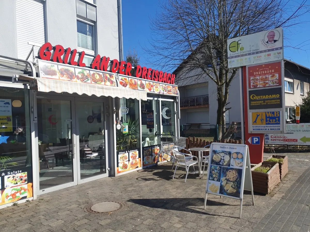 BookNoFees: 餐廳 – Grill an der Dreisbach – Netphen – Dreisbach 畔的燒烤,第 1 張照片