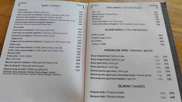 BookNoFees: 咖啡廳 – Focus – Belgrade – 焦點，第 3 張照片