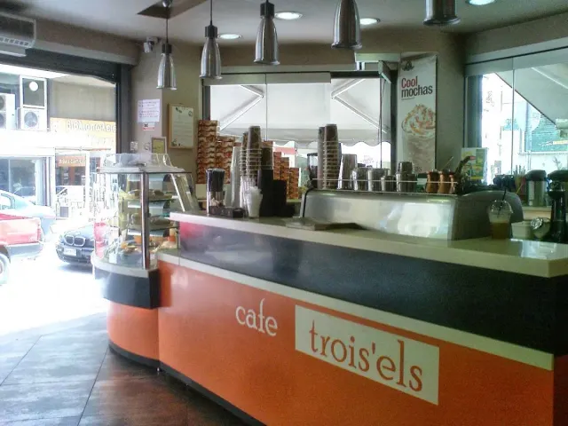 BookNoFees: 咖啡廳 – Trois 'els – Athens – 三個 'els，第 2 張照片