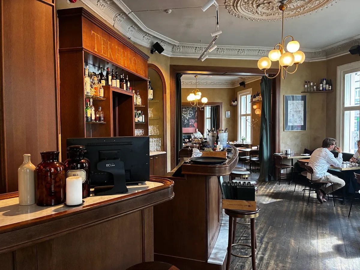 BookNoFees: 餐廳 – Happolati – Oslo – Happolati,第 1 張照片