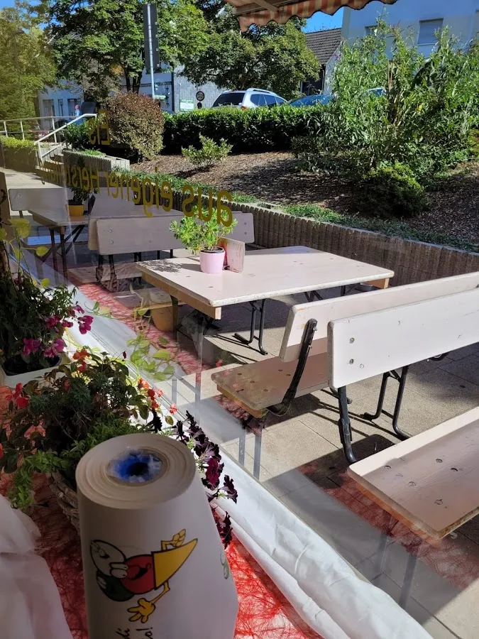 BookNoFees: 冰淇淋 – Melanie's Eiscafe – Hattingen – Melanie's Eiscafe，第 1 張照片