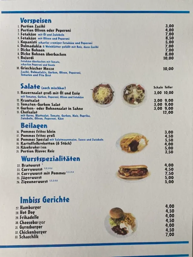 BookNoFees: 餐廳 – Hellas Grill (Niki Koutsianta) – Halver – Hellas Grill (Niki Koutsianta)，第 2 張照片