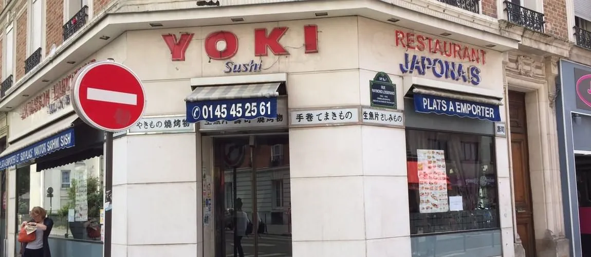 BookNoFees: 餐廳 – Yoki Sushi – Paris – Yoki Sushi，第 1 張照片