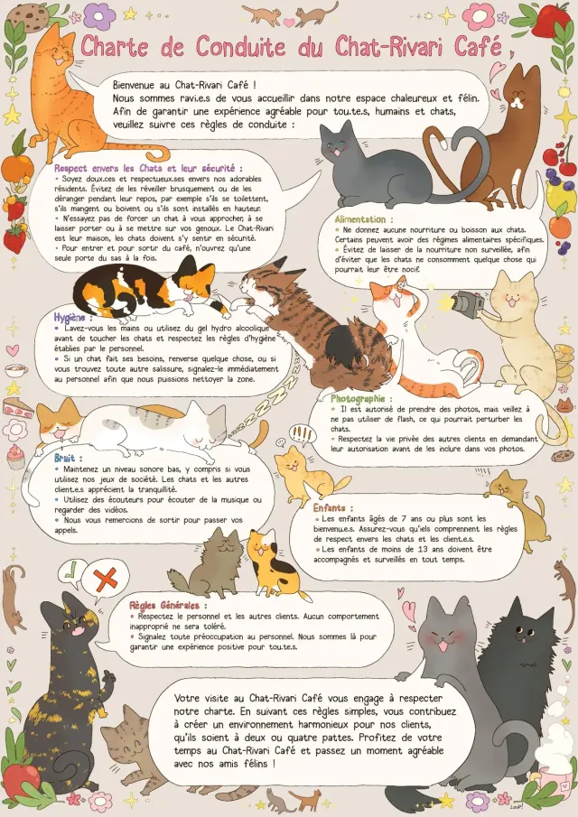 BookNoFees: 咖啡廳 – Chat-Rivari Café – Paris – Chat-Rivari Café，第 2 張照片
