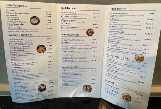 BookNoFees: 餐廳 – Taverna Rhodos – Schmallenberg – Taverna Rhodos，第 2 張照片