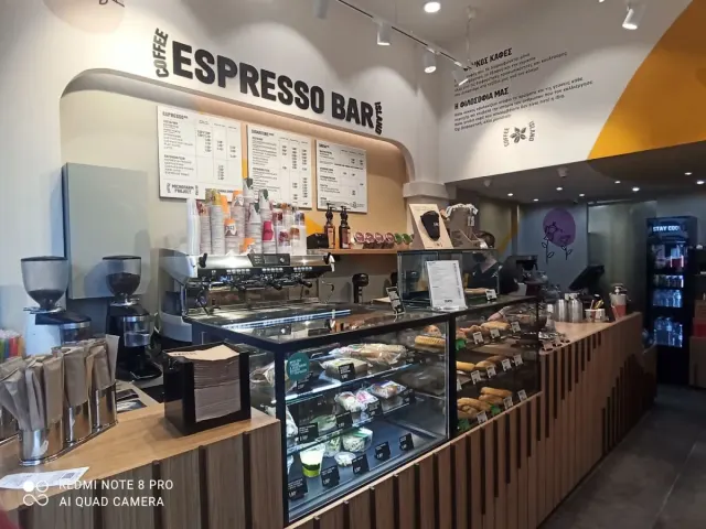 BookNoFees: 咖啡廳 – Coffee Island – Athens – Coffee Island,第 3 張照片