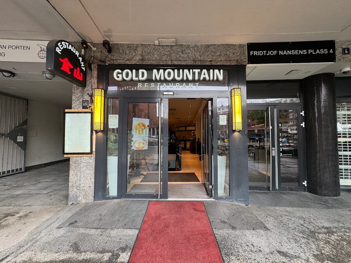 BookNoFees: 餐廳 – Golden Mountain – Oslo – Golden Mountain，第 1 張照片