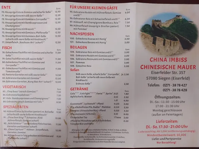 BookNoFees: 餐廳 – Chinesische Mauer – Siegen – 長城，第 2 張照片