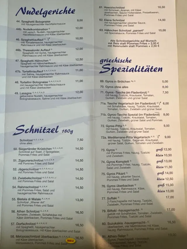 BookNoFees: 餐廳 – Elena Grill – Freudenberg – Elena Grill，第 3 張照片