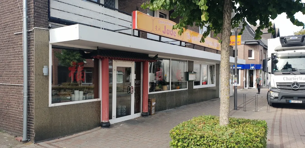 BookNoFees: 餐廳 – China Restaurant Jade – Selm – China Restaurant Jade，第 1 張照片