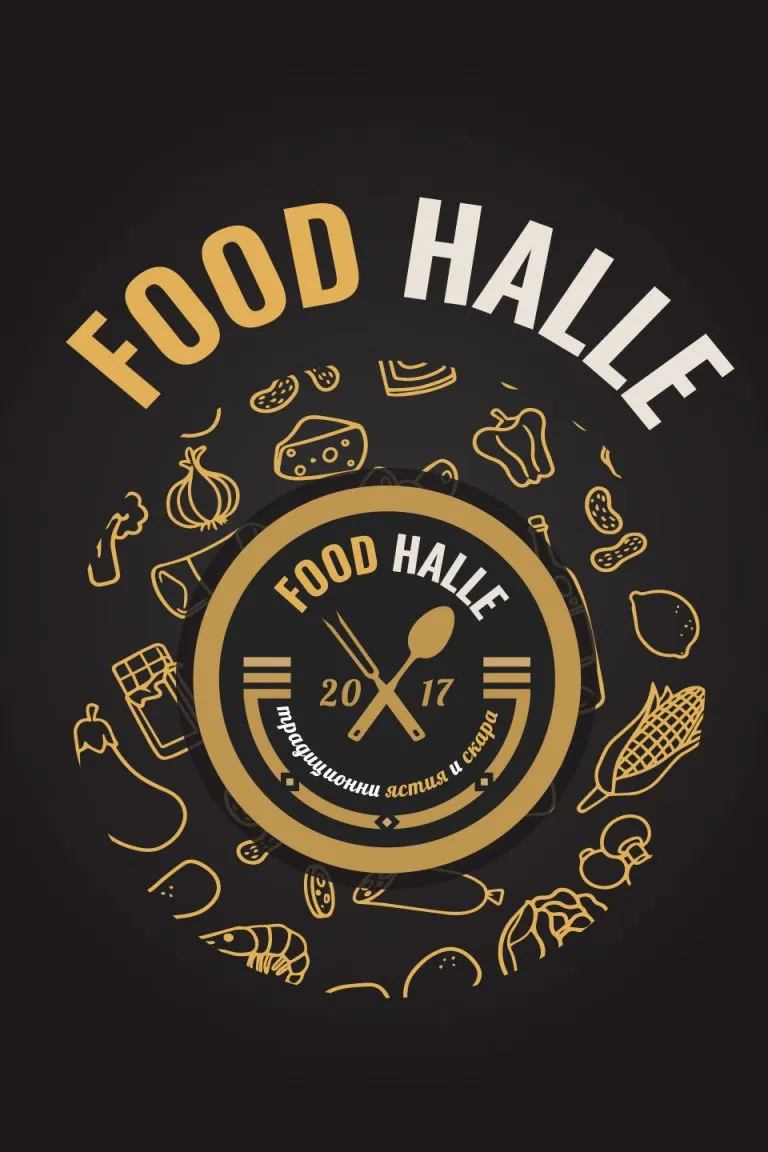 BookNoFees: 餐廳 – Food Halle – Sofia – Food Halle，第 1 張照片
