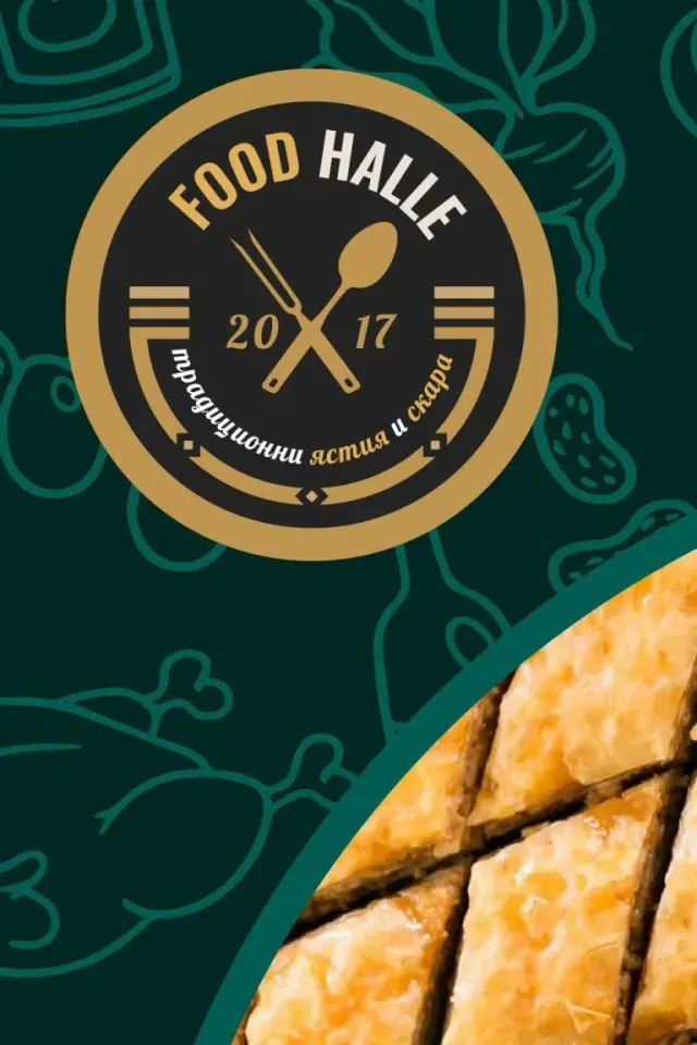 BookNoFees: 餐廳 – Food Halle – Sofia – Food Halle，第 2 張照片