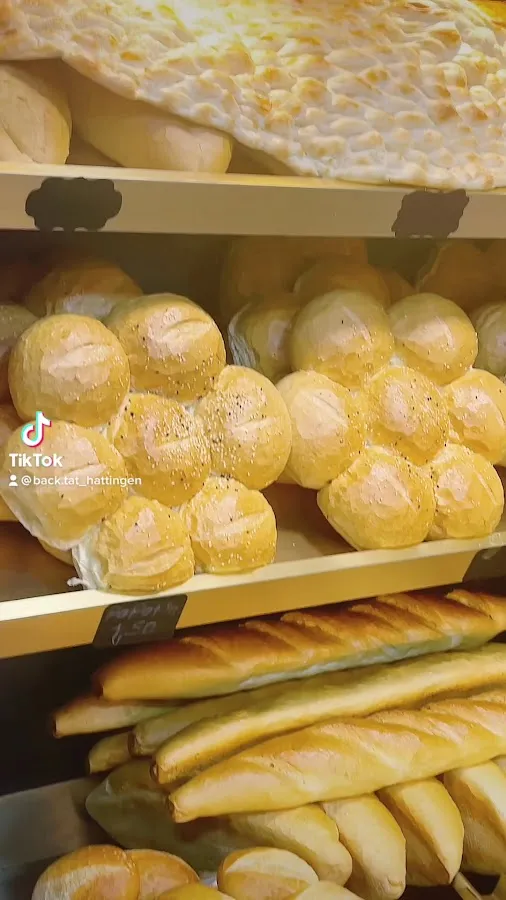 BookNoFees: 麵包店 – Bäckerei Friedrich Nieland – Hattingen – Bäckerei Friedrich Nieland，第 3 張照片