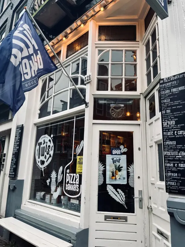 BookNoFees: 餐廳 – De Pizzabakkers – Amsterdam – De Pizzabakkers，第 3 張照片