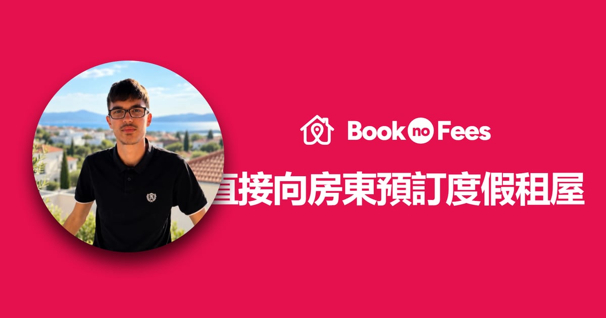 Nico Müller · BookNoFees Partner